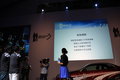 宝马3系 华晨宝马 新3系 2010款图片