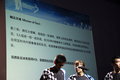 宝马3系 华晨宝马 新3系 2010款图片
