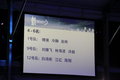 宝马3系 华晨宝马 新3系 2010款图片