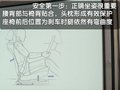 宝马3系 宝马1级驾驶培训图片