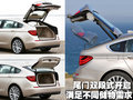 宝马5系 BMW 5系GT图片