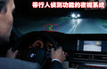 宝马5系 华晨宝马 5系 2010款图片