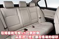 宝马5系 华晨宝马 5系 2010款图片