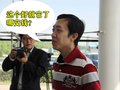 宝马5系 华晨宝马 5系 2010款图片