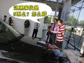 宝马5系 华晨宝马 5系 2010款图片