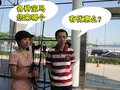 宝马5系 华晨宝马 5系 2010款图片