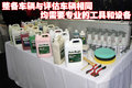 奥迪A4L 奥迪 A4L 2010款图片
