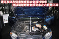 奥迪A4L 奥迪 A4L 2010款图片