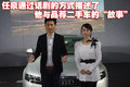 奥迪A4L 奥迪 A4L 2010款图片