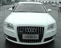 奥迪A8 奥迪(进口) A8L 2010款图片