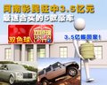 奥迪A8 奥迪(进口) A8L 2010款图片