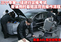 奥迪A8 奥迪(进口) A8L 2010款图片