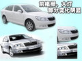 奥迪A8 奥迪(进口) A8L 2010款图片