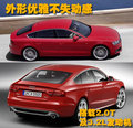 奥迪A8 奥迪(进口) A8L 2010款图片
