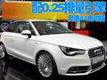 奥迪A8 奥迪(进口) A8L 2010款图片