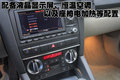 奥迪A8 奥迪(进口) A8L 2010款图片