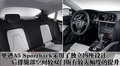 奥迪A8 奥迪(进口) A8L 2010款图片