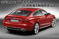 奥迪A8 奥迪(进口) A8L 2010款图片