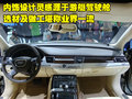 奥迪A8 奥迪(进口) A8L 2010款图片