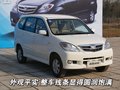 森雅M80 一汽吉林 森雅M80图片
