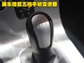 沃尔沃C30 C30 DRIVe图片