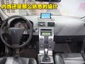 沃尔沃C30 C30 DRIVe图片