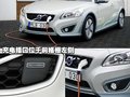 沃尔沃C30 C30 电动车图片