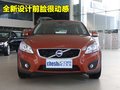 沃尔沃C30 沃尔沃(进口) C30 2010款图片