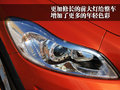 沃尔沃C30 沃尔沃(进口) C30 2010款图片