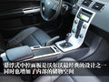 沃尔沃C30 沃尔沃(进口) C30 2010款图片
