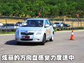 炫丽CROSS 长城 炫丽cross图片