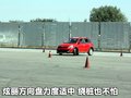 炫丽CROSS 长城 炫丽cross图片
