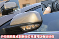 景程 雪佛兰 新景程 2010款图片