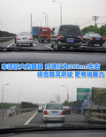 景程 雪佛兰 新景程 2010款图片