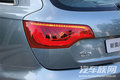 奥迪Q7 奥迪(进口) Q7 2010款图片