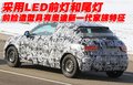 奥迪Q7 奥迪(进口) Q7 2010款图片