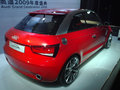 奥迪Q7 奥迪A1图片