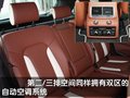 奥迪Q7 奥迪(进口) Q7 2010款图片