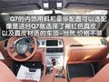 奥迪Q7 奥迪(进口) Q7 2010款图片
