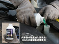 奔腾B70 一汽奔腾 奔腾 B70 2010款图片