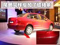 标致307 东风标致 新307三厢图片