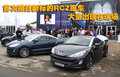 标致307 东风标致 新307三厢 2010款图片