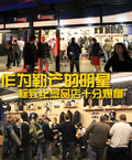 标致307 东风标致 新307三厢 2010款图片