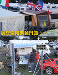 标致307 东风标致 新307三厢 2010款图片