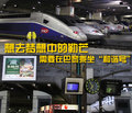 标致307 东风标致 新307三厢 2010款图片