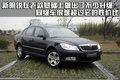 标致307 东风标致 新307三厢 2010款图片