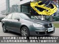 速腾 速腾解剖车图片