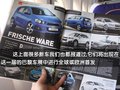 奔驰E级(进口) 奔驰(进口) 新E系双门轿跑图片