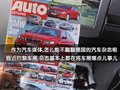 奔驰E级(进口) 奔驰(进口) 新E系双门轿跑图片