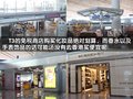 奔驰E级(进口) 奔驰(进口) 新E系双门轿跑图片